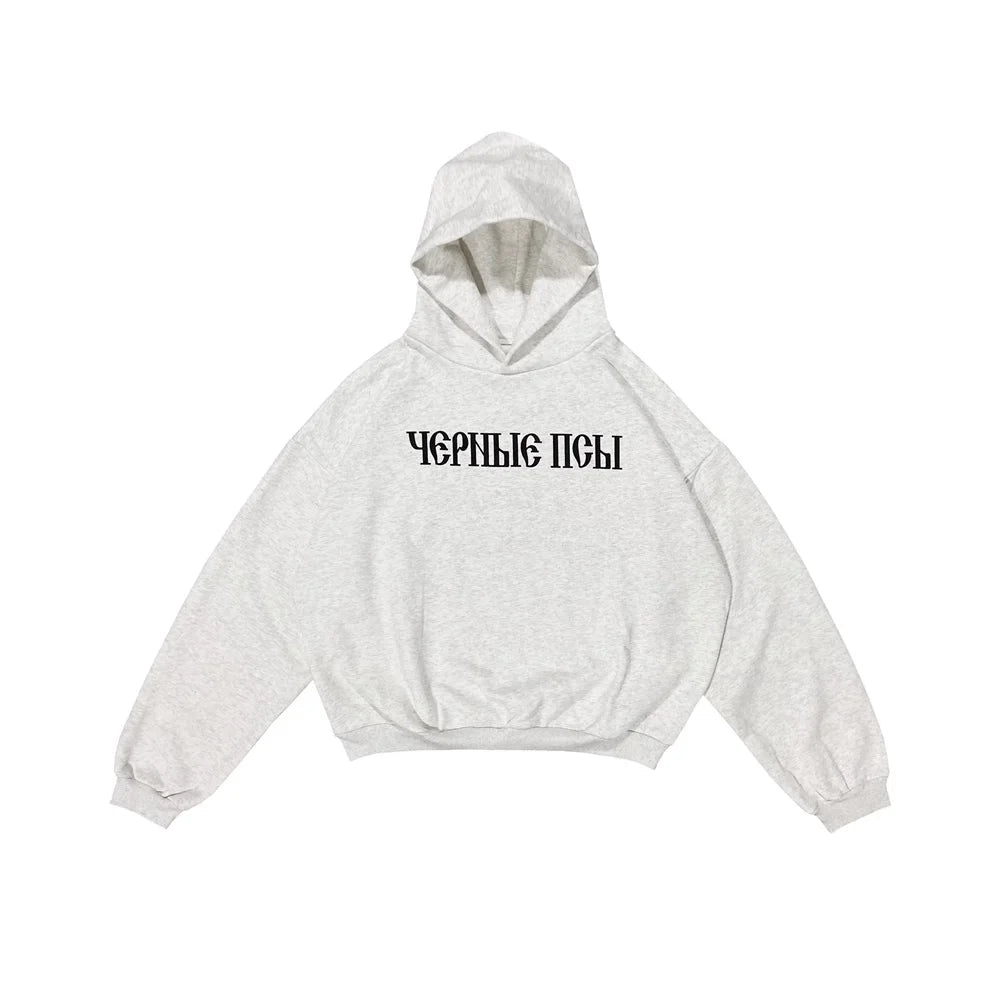 THE MYSTERY HOODIE