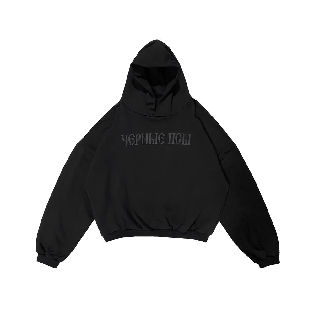 THE MYSTERY HOODIE