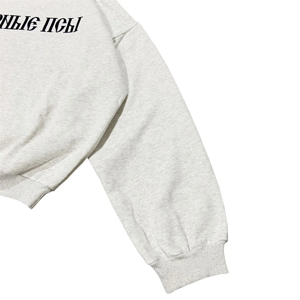 THE MYSTERY HOODIE