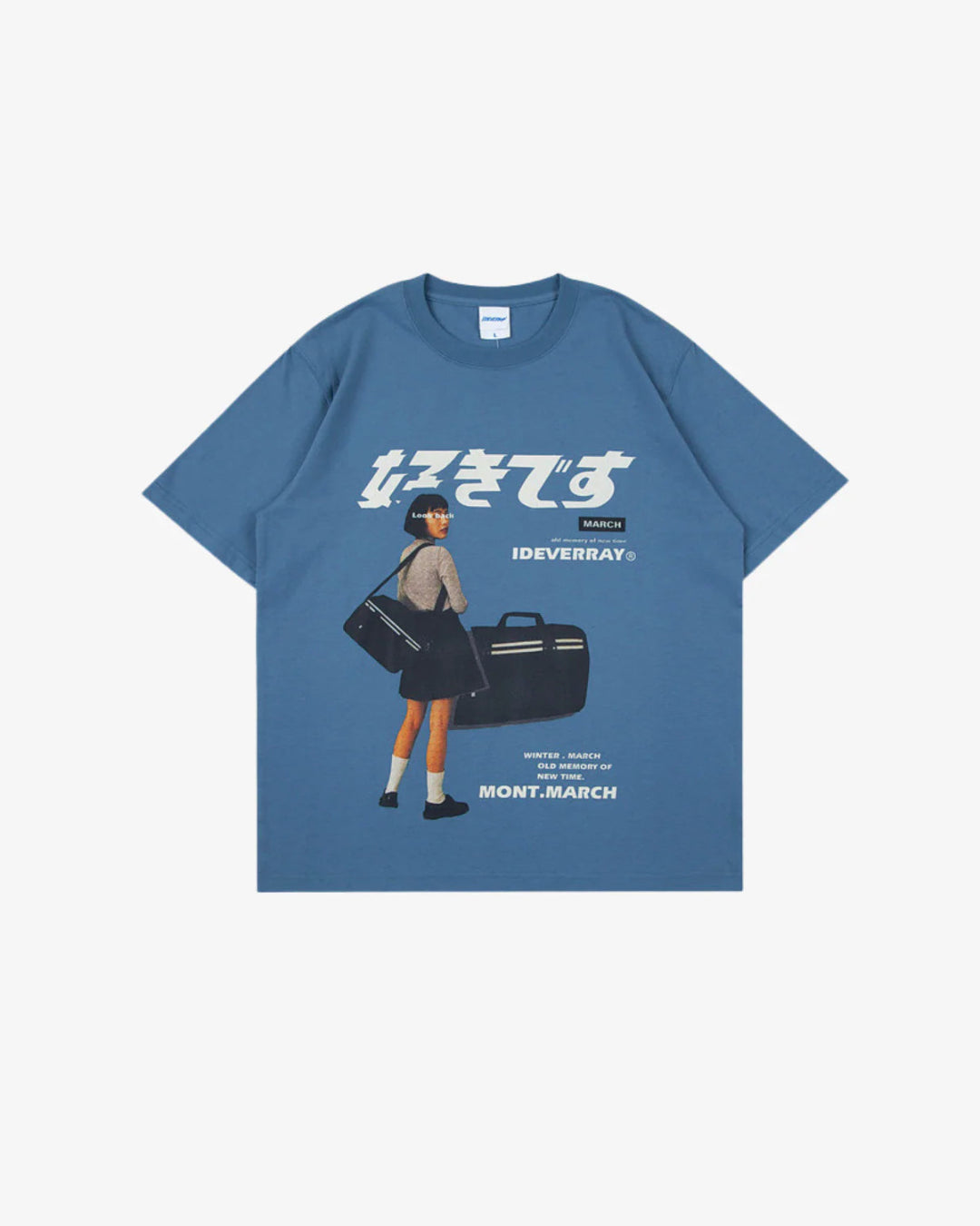 THE JAPANESE TEE