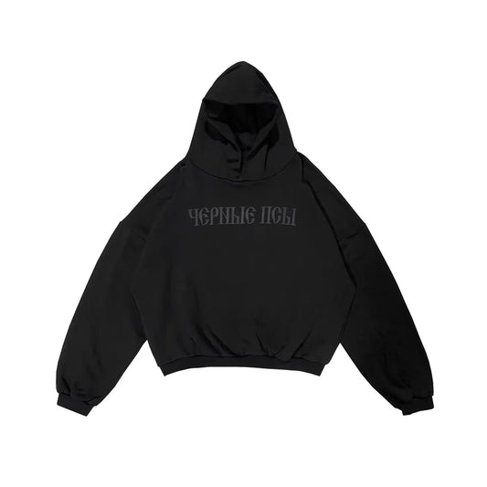 THE MYSTERY HOODIE