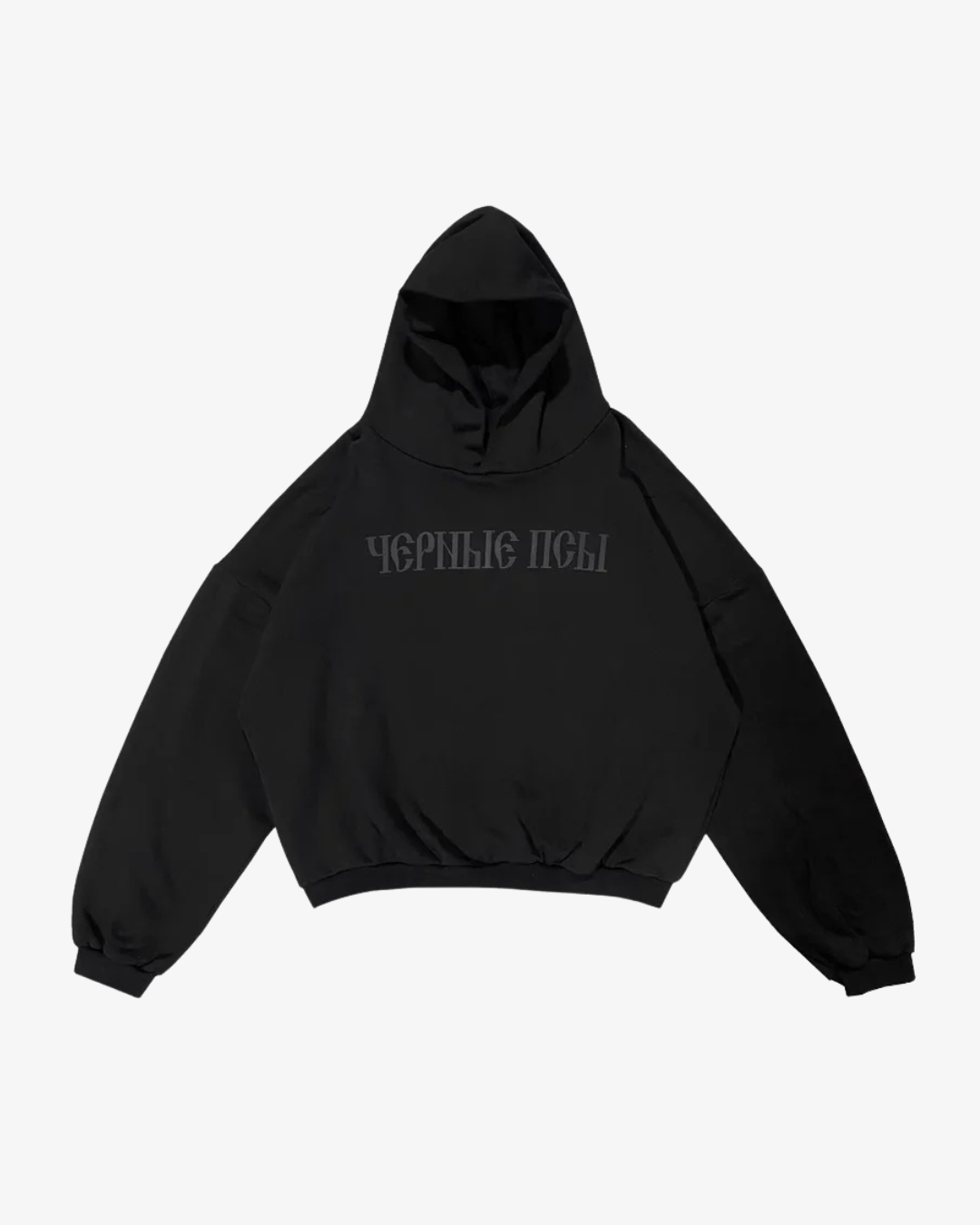 THE MYSTERY HOODIE