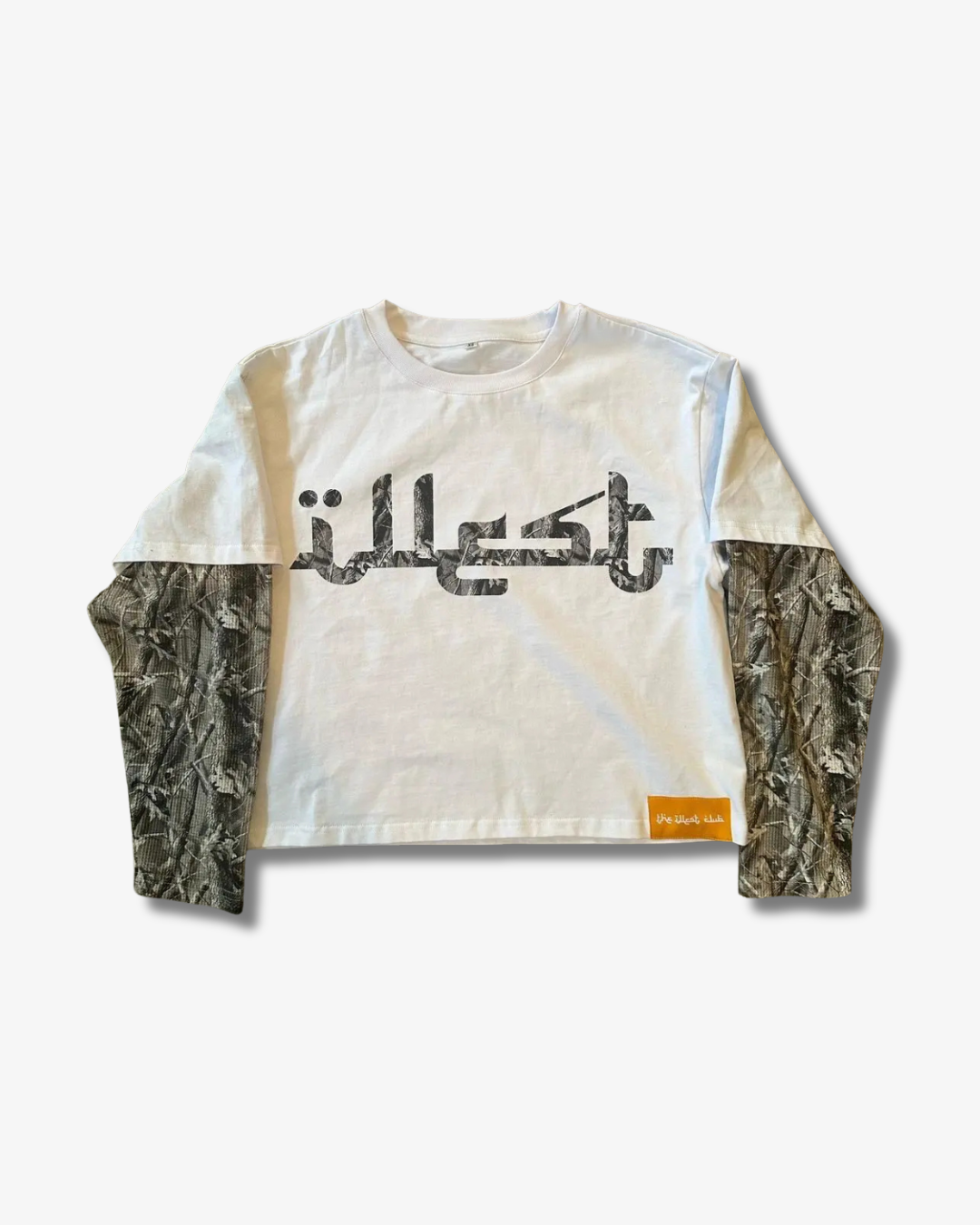 THE ILLEST DOUBLE TEE