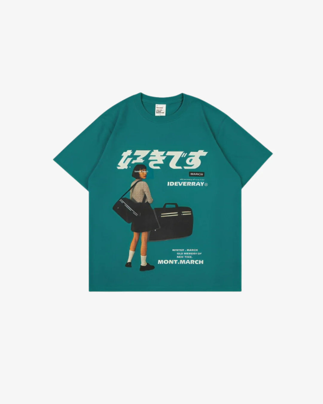 THE JAPANESE TEE